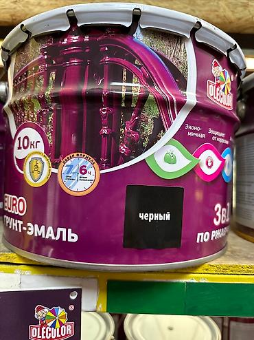 средство от ржавчины: Грунт-эмаль 3в1 олеколор.Предназначена для преобразования — 3
