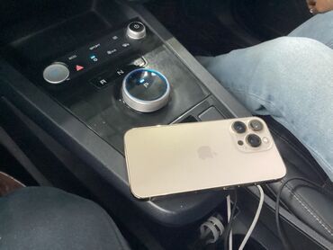 айфон 13 про 512: IPhone 13 Pro, 128 ГБ, Золотой