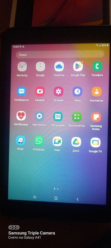 Samsung: İşlənmiş Samsung Galaxy Tab A, 8", 64 GB, Ünvandan götürmə, Rayonlara çatdırılma, Pulsuz çatdırılma -da lalafo.az — 7 Samsung: İşlənmiş Samsung Galaxy Tab A, 8", 64 GB, Ünvandan götürmə, Rayonlara çatdırılma, Pulsuz çatdırılma — 7