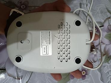 notebook adapter: ​Çayınızın və ya qəhvənizin soyumasından bezmisinizsə, bu cihaz tam — 3