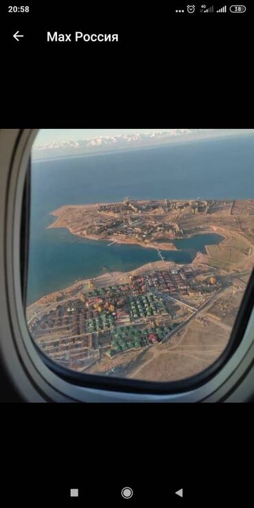 Долгосрочная аренда домов: 100 м², 4 комнаты, Теплый пол, Евроремонт, Бронированные двери — 12