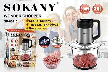 haley chopper: Измельчитель Sokany Wonder Chopper SK-06015 - Мощность: 800 Вт - — 1