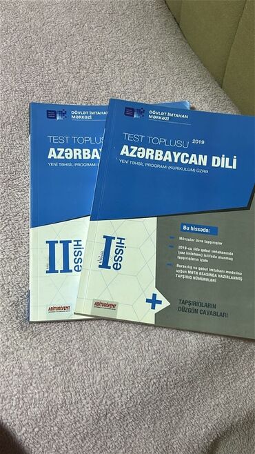 informatika güvən pdf: Məhsul: “Azərbaycan dili – Test Toplusu” (DİM, 2019), Yeni Təhsil