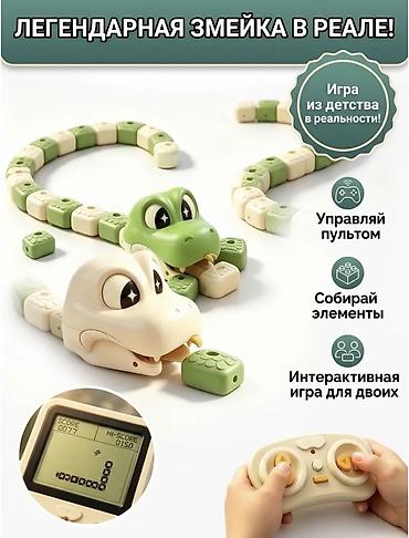laser 303: Интерактивная игра RC Magnetic GreedySnake (Голодный крокодил) - — 1