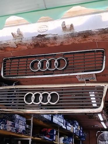 Передние решётки радиатора Audi (классические модели) - Оригинальный