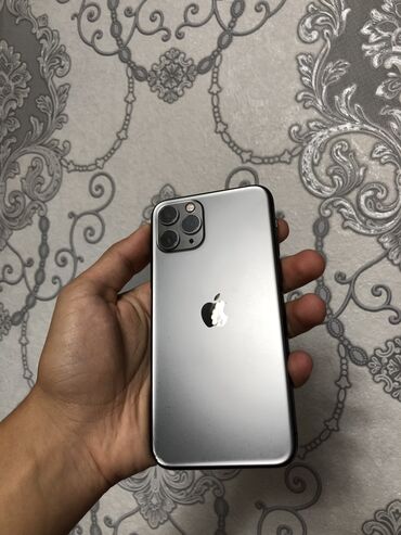 сколько стоит оперативная память: IPhone 11 Pro, Новый, 256 ГБ, Черный, Зарядное устройство, Защитное стекло, Чехол, 84 %