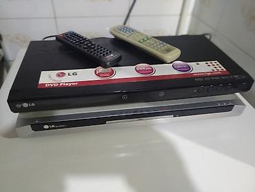lg 123: İşlənmiş Lg, Ünvandan götürmə — 2