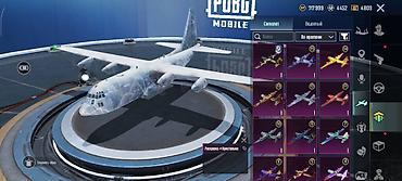 Digər oyun və konsollar: PUBG mobile hesabı. 200 dən çox Destansı 4 X suit Destansı masinlar — 25