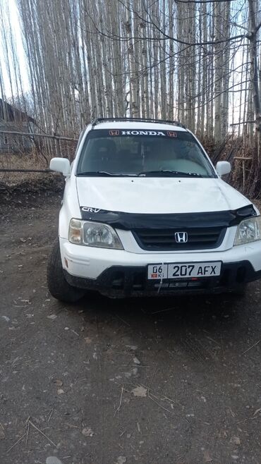 купить афто: Honda CR-V: 2000 г., 0.2 л, Автомат, Бензин, Кроссовер