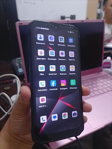 арктик леопард хе про с: Смартфон HOTWAV T7S - Бренд: HOTWAV - Модель: T7S (указано в — 2