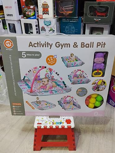 Развивающий коврик с дугами и сухим бассейном Menggao “Activity Gym