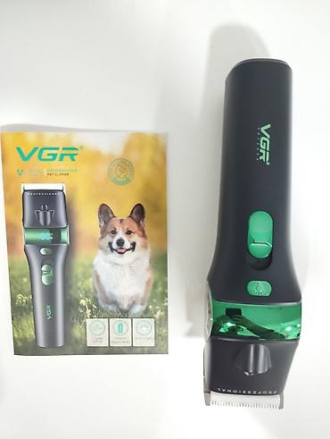 it satiwi: VGR 225 - İt pişik qırxan 2000mAh 2 speed 6500-7000RPM Cord/Cordless" — 3