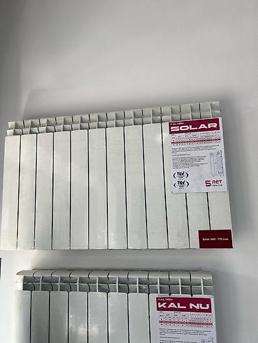 Газовые котлы: Газовый котёл Тип управления: Автоматический — 2