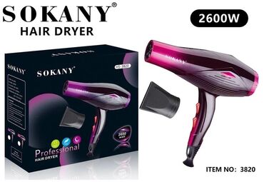 Уход за волосами: Фен SOKANY - это незаменимый аксессуар для поддержания здоровой и
