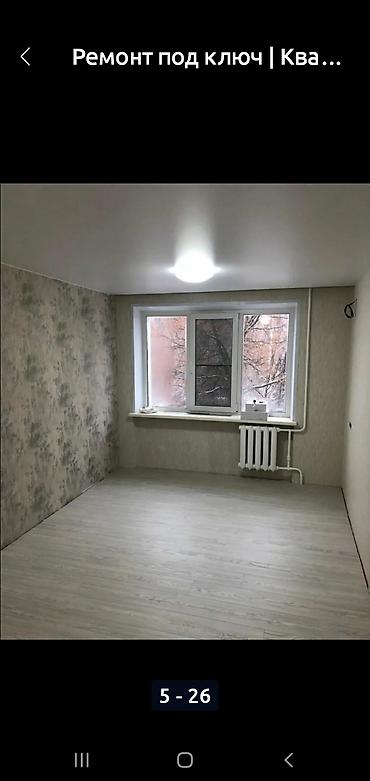 Фасадные работы: Ремонт квартир и домов мастер универсал сантехника электрика ламинат — 8