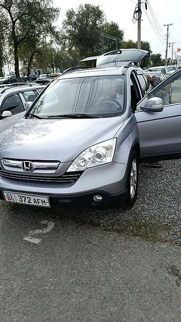 195 65 14 с: Honda CR-V: 2008 г., 2.4 л, Бензин, Кроссовер — 6