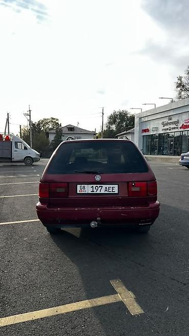 range rover 2011: Volkswagen Passat Variant: 1995 г., 1.9 л, Механика, Бензин, Универсал — 1