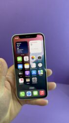 Apple iPhone: IPhone 12 mini, Б/у, 64 ГБ, 79 % — 6