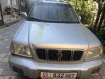 mazda famili: Subaru Forester: 2000 г., 2.5 л, Автомат, Бензин, Кроссовер — 1