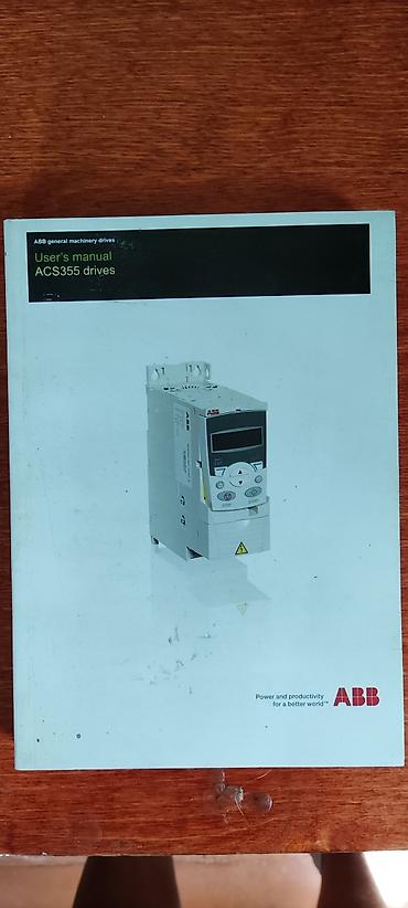 Другое оборудование для бизнеса: Частотный преобразователь mitsubishi fr-d740-120es. 5.5kw новый — 12