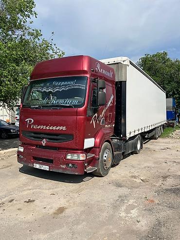 Тягачи: Тягач, Renault, Тентованный — 1