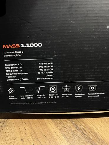 rush wave: Моноблоковый автомобильный усилитель AMP MASS 1.1000 - Мощность — 8