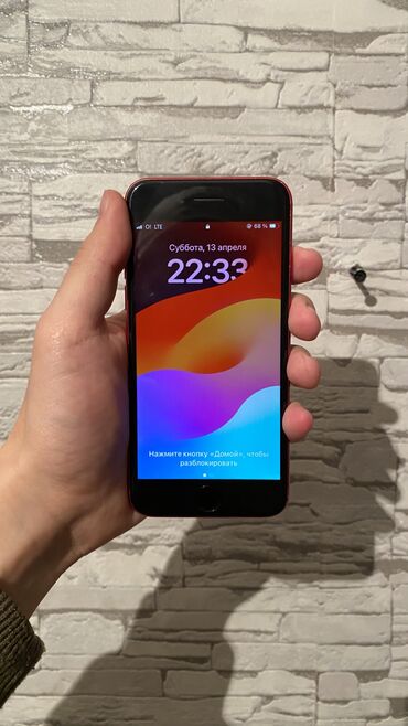 aifon 5 se: IPhone SE 2020, Б/у, 128 ГБ, Красный, 76 %