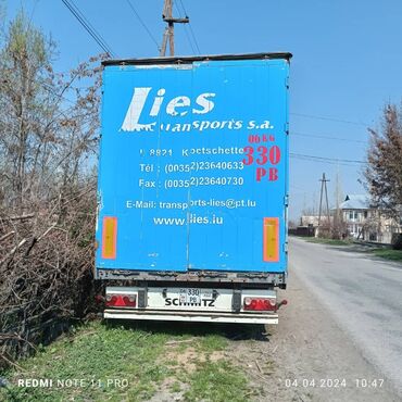 купить плуг для минитрактора: Тягач, Scania, 2003 г., Тентованный