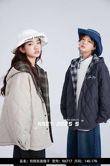 Комплекты одежды: Комплект — 6