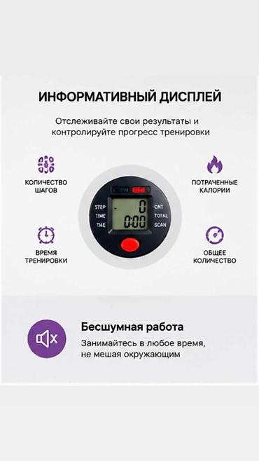 nike hyperko 2: Мини-степпер для дома Компактный тренажер для кардио и проработки — 2