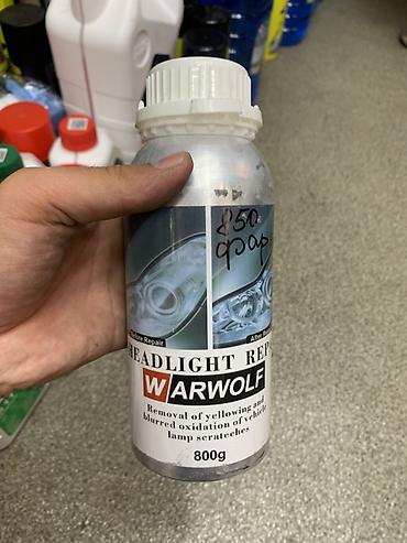 Средство для восстановления фар WARWOLF, 800 г. Назначение: -