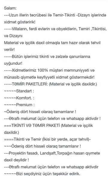 kreditlə həyət evlərinin tikintisi: Salam size hem ev tikintisi hem ev temirinde peşekar briqadamizla hem