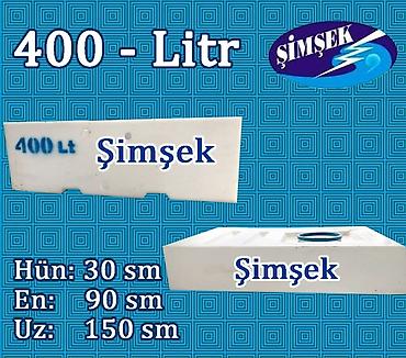Baklar və çənlər: ŞİMŞEK LTD plastik su çənləri Həcm variantları: - 1000 litr (ölçü 1) — 42