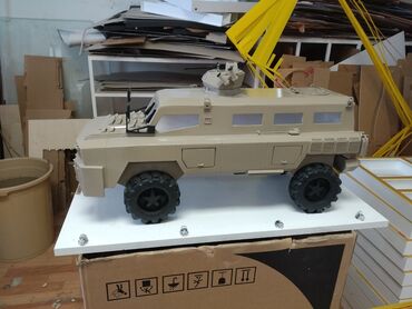 Reklam, çap: Bütün növ Reklam işləri — 14