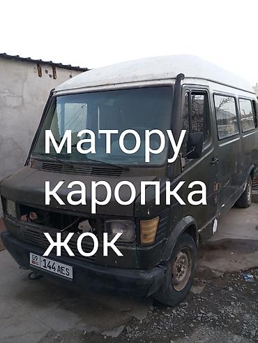 коллектор вито: Mercedes-Benz T1: 1992 г., Механика, Бус — 1