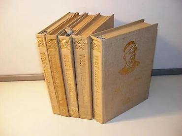gitare za decu: Marko Miljanov Sabrana djela 1 - 5 kompletGrafički zavod Titograd — 2