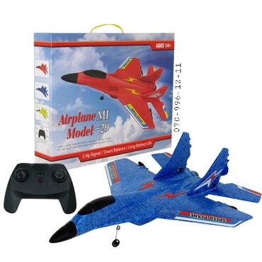 Oyuncaqlar: Təyyarə ✈
🔹️Airplane MI🛫
Model-29
🔹️Ölkə daxili çatdırılma 📍 — 11
