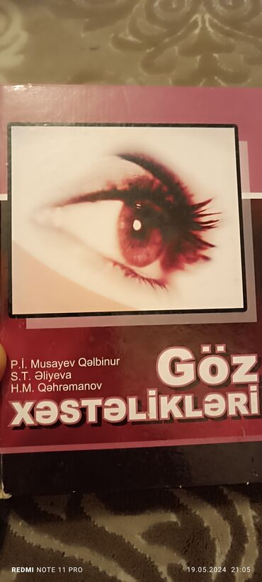 Kitablar, jurnallar, CD, DVD: Tibbi və laborator kitablar Səliqəli islenilib