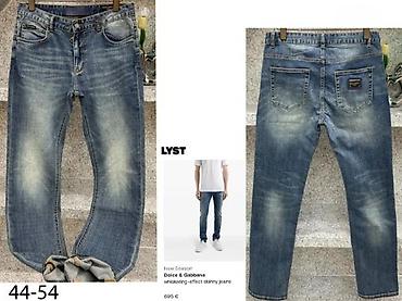 Farmerke: VRH LOEWE, R.OWENS, AMIRI, GIVENCHY FARKE, TOP | Novo! ! ! Hot. Hot — 11