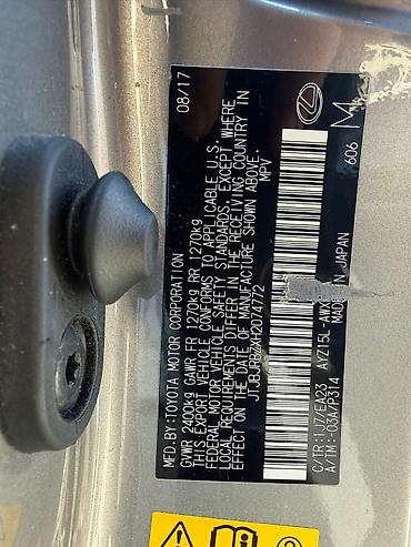 Lexus: Lexus NX: 2017 г., Гибрид, Кроссовер — 3