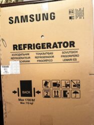 ucuz soyuducu satisi: Новый 2 двери Samsung Холодильник Продажа, цвет - Серебристый