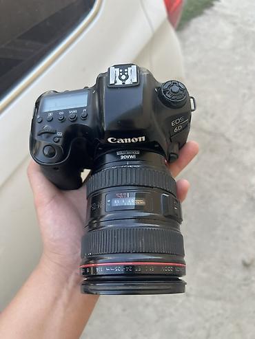samsung galaxy fold 6: Фотоаппарат Canon EOS 6D Mark II с объективом Canon EF 24–105mm f/4L — 2