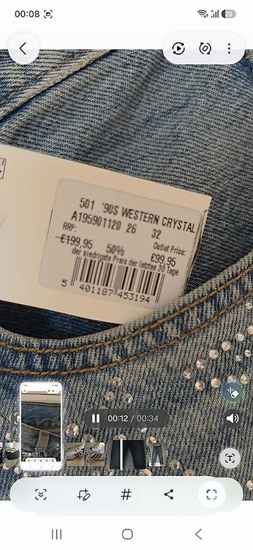 levi s usa: Женские джинсы Levi's, оригинал, куплены в аутлете в Германии, из — 2
