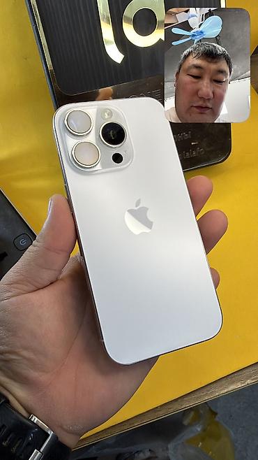 IPhone 16 Pro, Б/у, 128 ГБ, 89 % at lalafo.kg IPhone 16 Pro, Б/у, 128 ГБ, 89 %