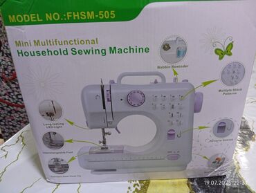 işığ: Tikiş maşını Yeni,Elektromexaniki, Ünvandan götürmə