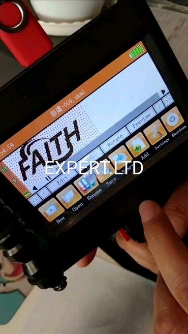 Digər ticarət printerləri və skanerləri: Sənaye tipli tarix vuran aparatın topdan və pərakəndə satışı. Cihaz — 2