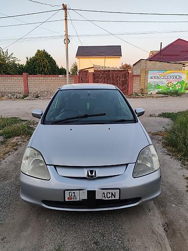 honda git: Honda Civic: 2000 г., 1.5 л, Вариатор, Бензин, Хэтчбэк — 2