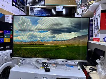 Телевизоры: Телевизоры LED Skyworth 32STE6600 в элегантном сером корпусе с — 23