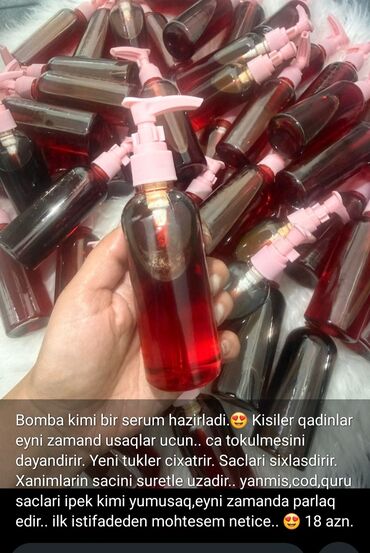 Saçlara qulluq: Saç üçün yağ, Saç tökülməsinə qarşı — 25