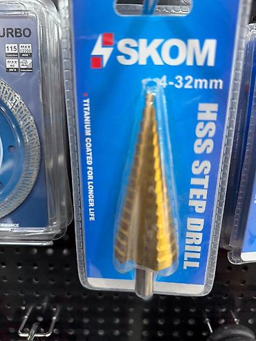 sverlo: SKOM HSS Step Drill – 4–32 mm - Material: Yüksək sürətli polad (HSS) — 1